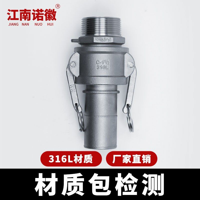 C F型800主图-2